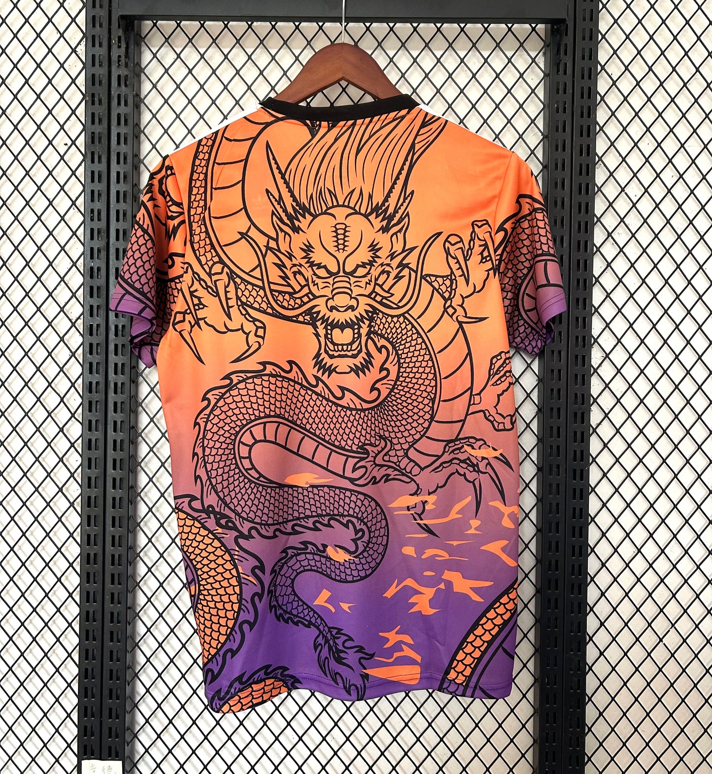 Maillot Real Madrid Spécial Orange 2024/25