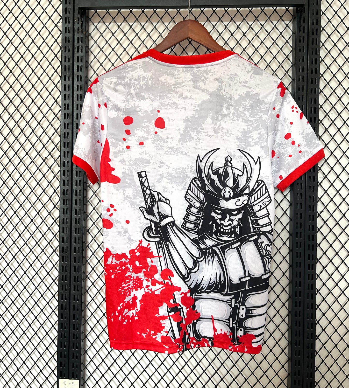 Maillot Japon Spéciale 2025/26