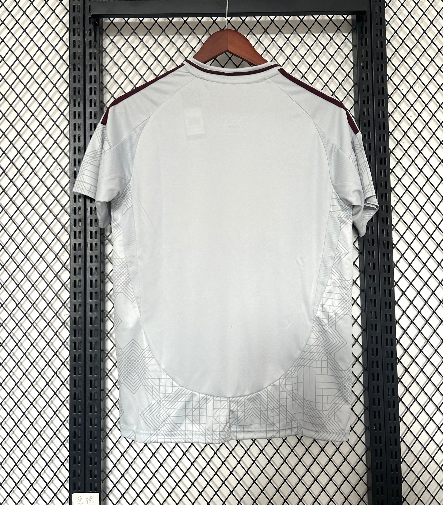 Maillot Extérieur Ajax 2024/25