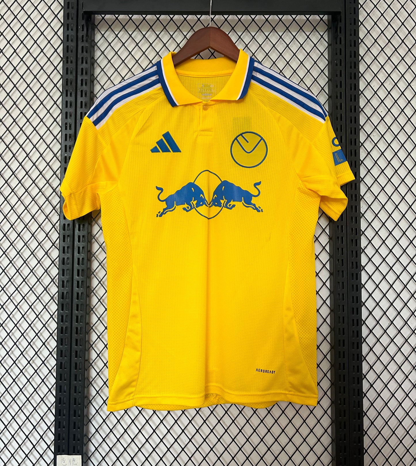 Maillot Exterieur Leeds United FC 2024/25
