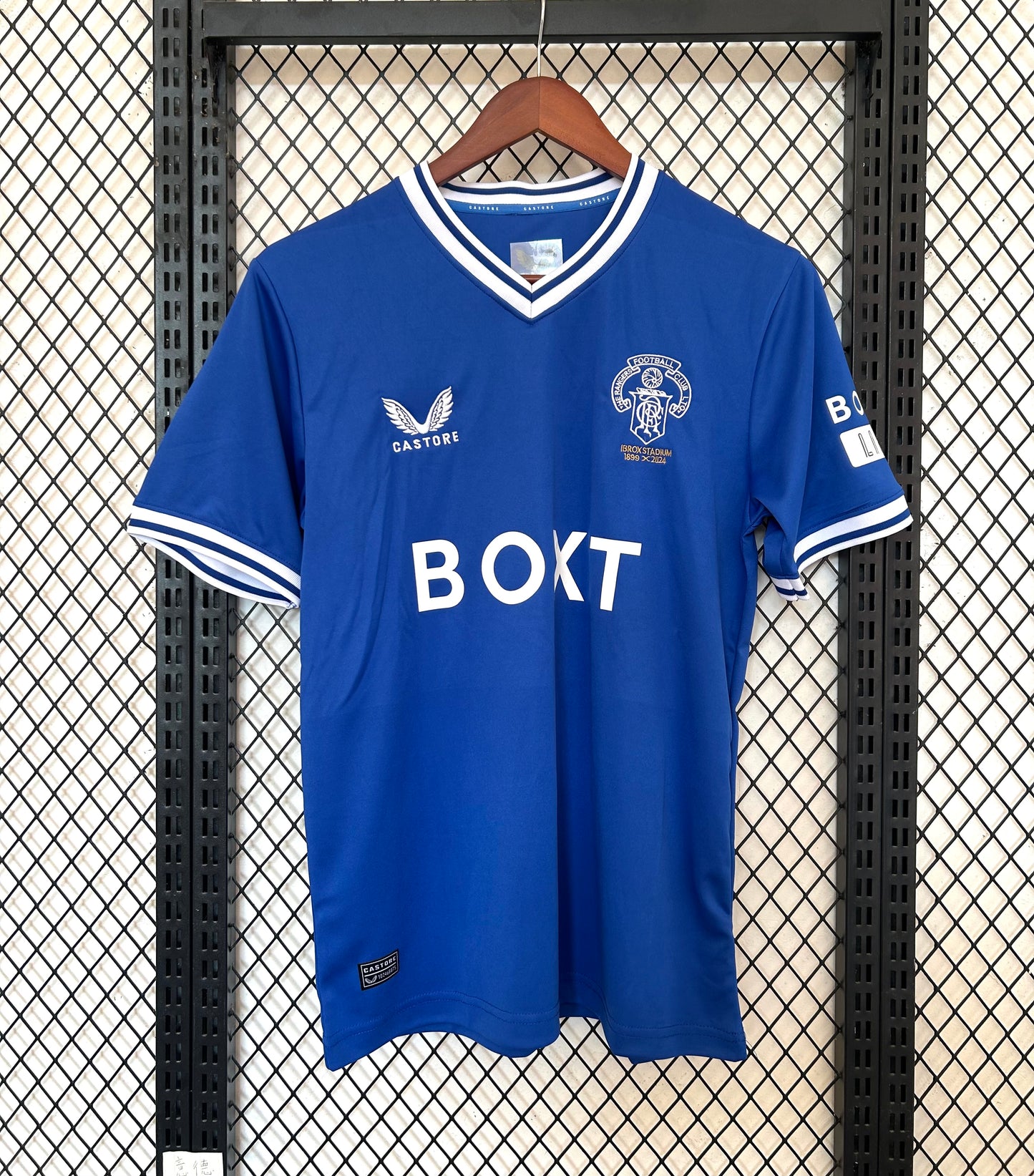 Maillot Castore Rangers FC 125th 2024/25