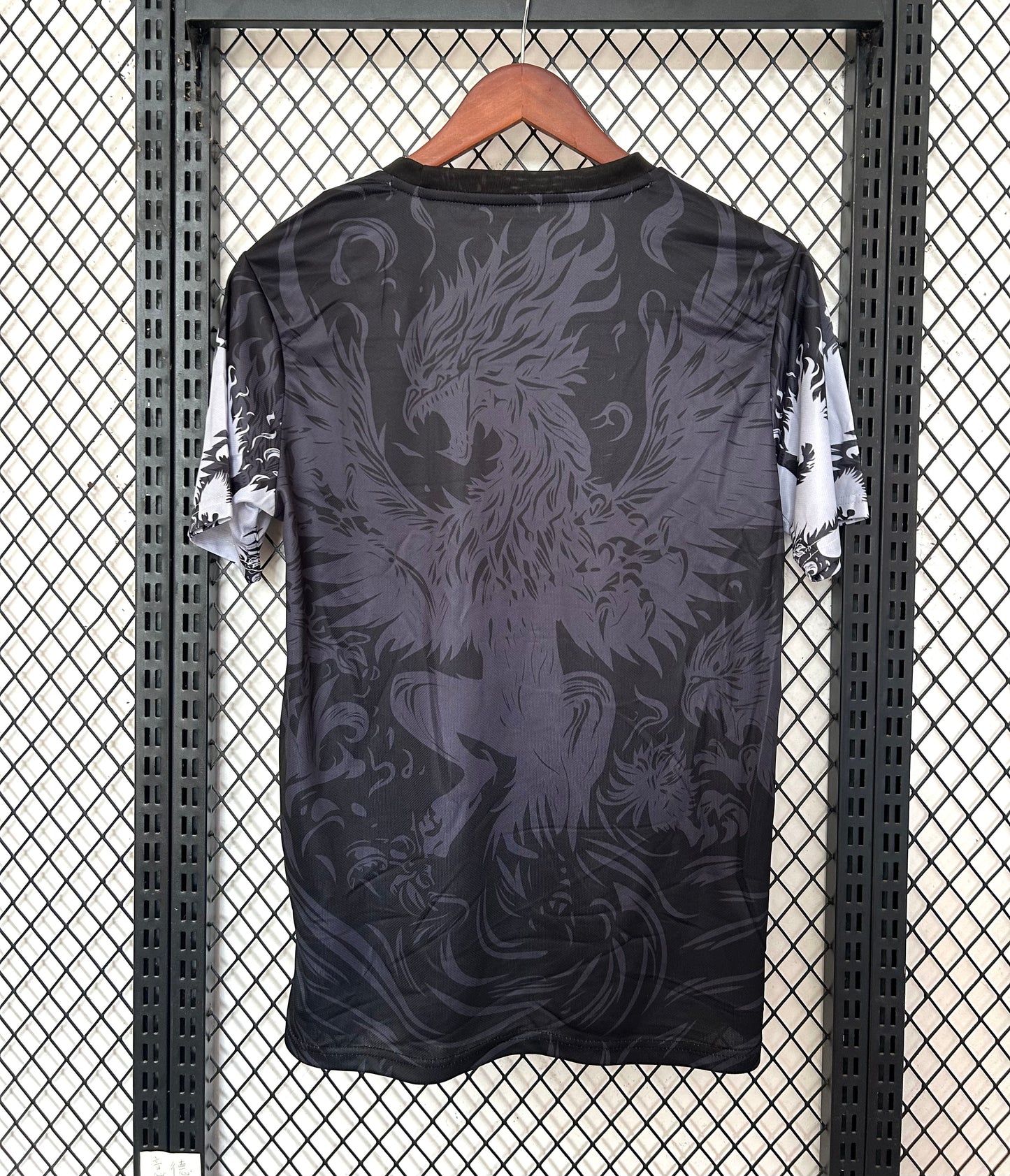 Maillot Japon Spécial 2025/26