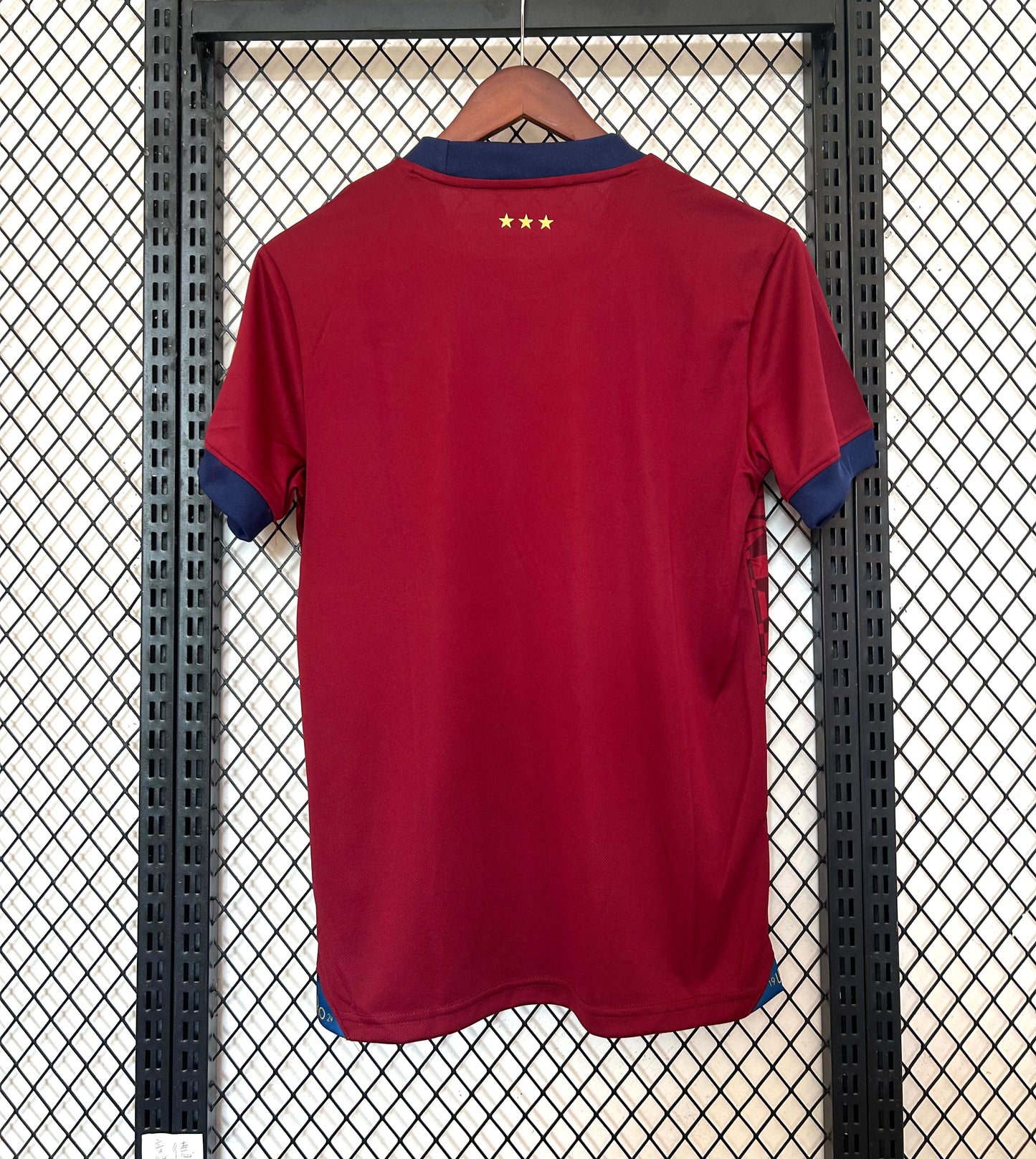 Maillot Extérieur Ipswich Town 2024/25