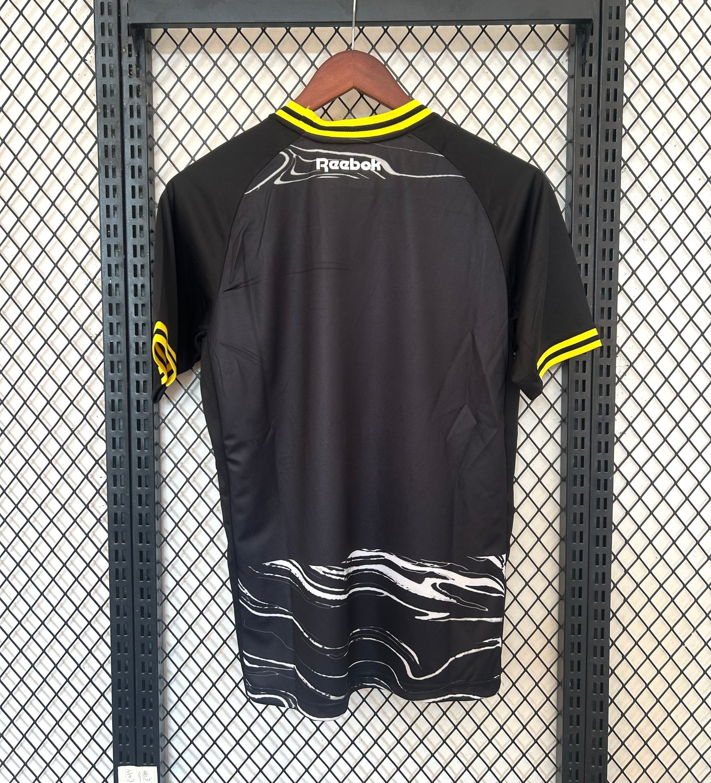Maillot Botafogo IV 2024/25