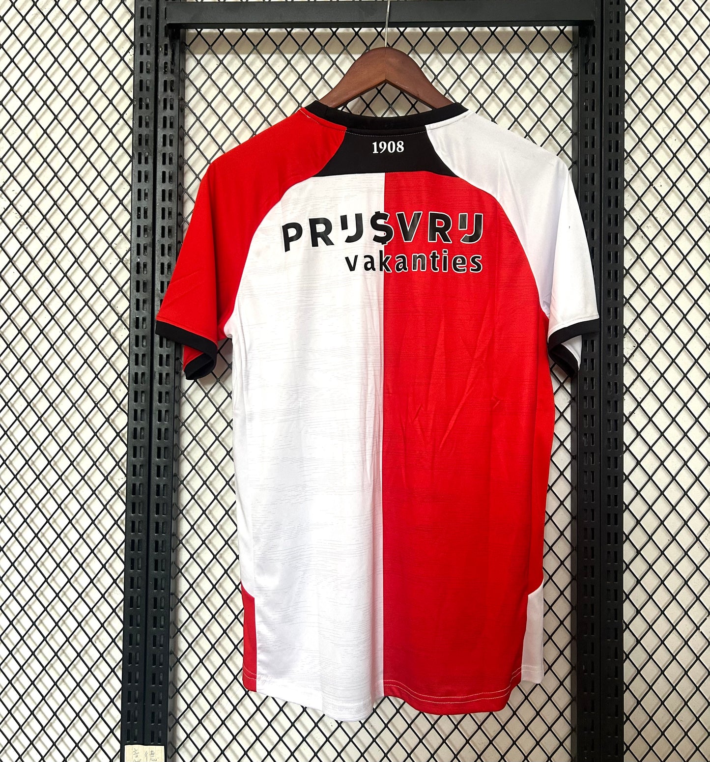 Maillot Domicile Feyenoord Rotterdam 2024/25
