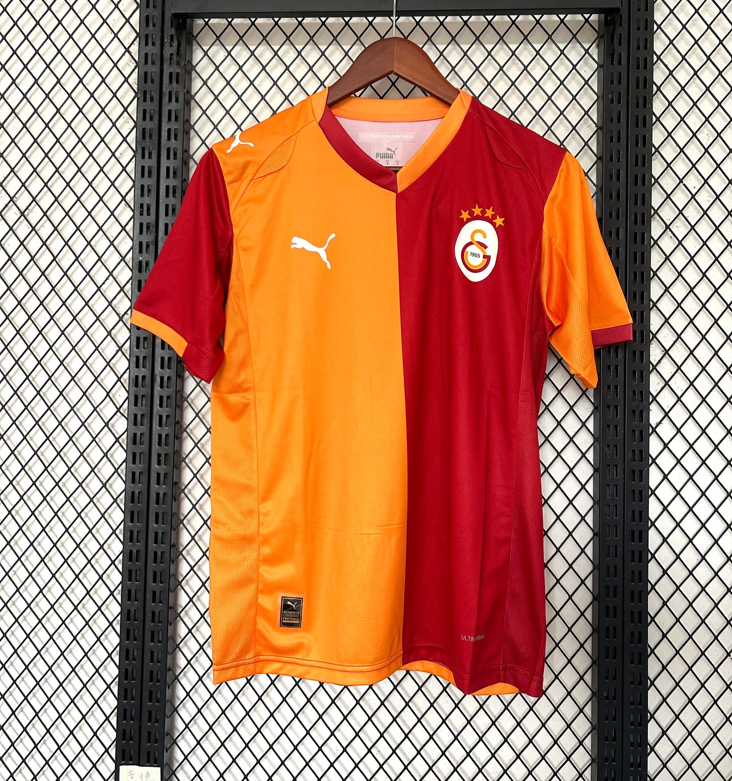 Maillot Galatasaray 2025/26