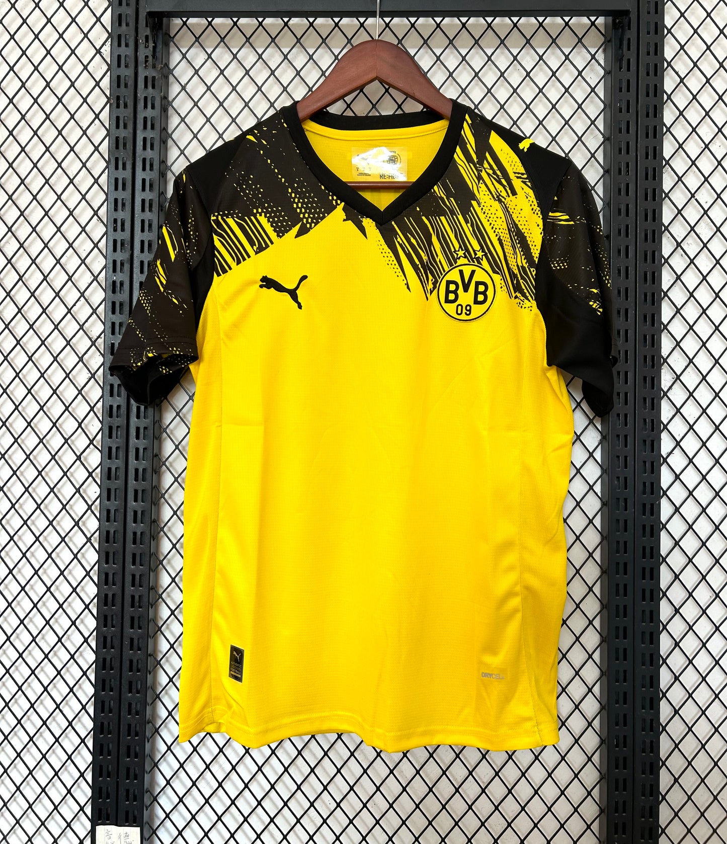 Maillot Borussia Dortmund 2025/26