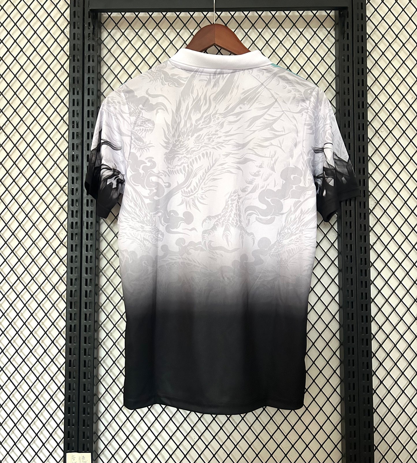Maillot Real Madrid Spéciale 2025/26