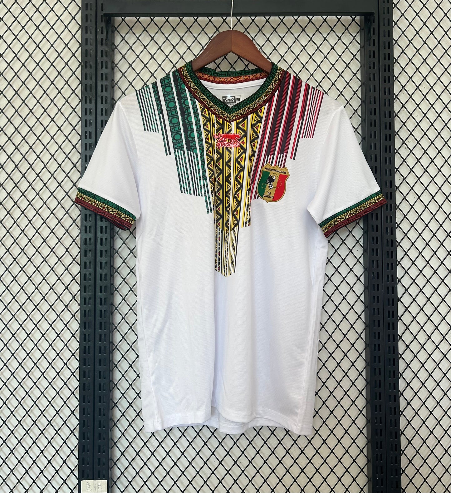 Maillot Mali Spéciale Blanc 2024/25