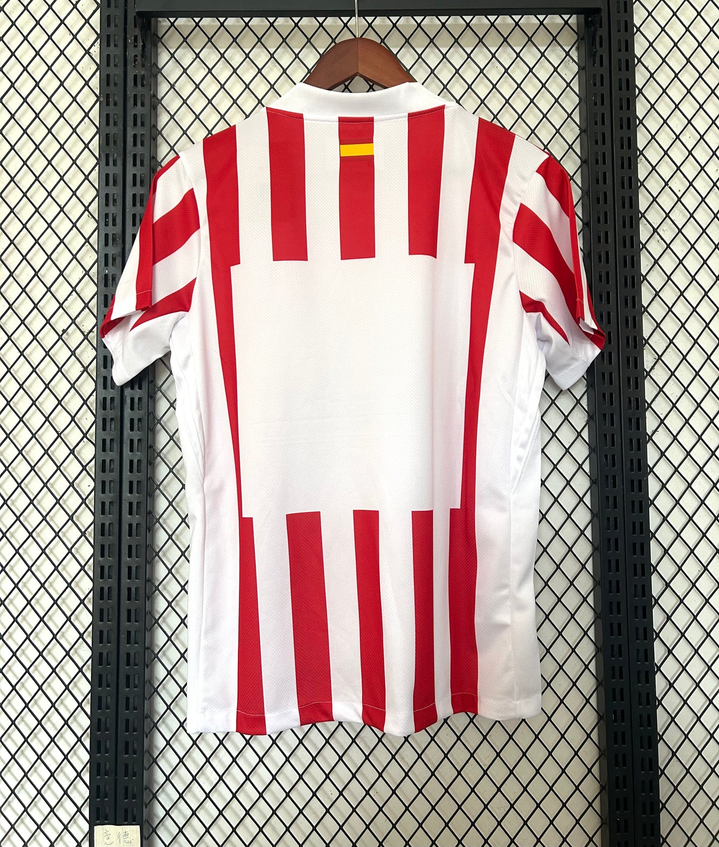 Maillot Atletico Madrid 2024/25
