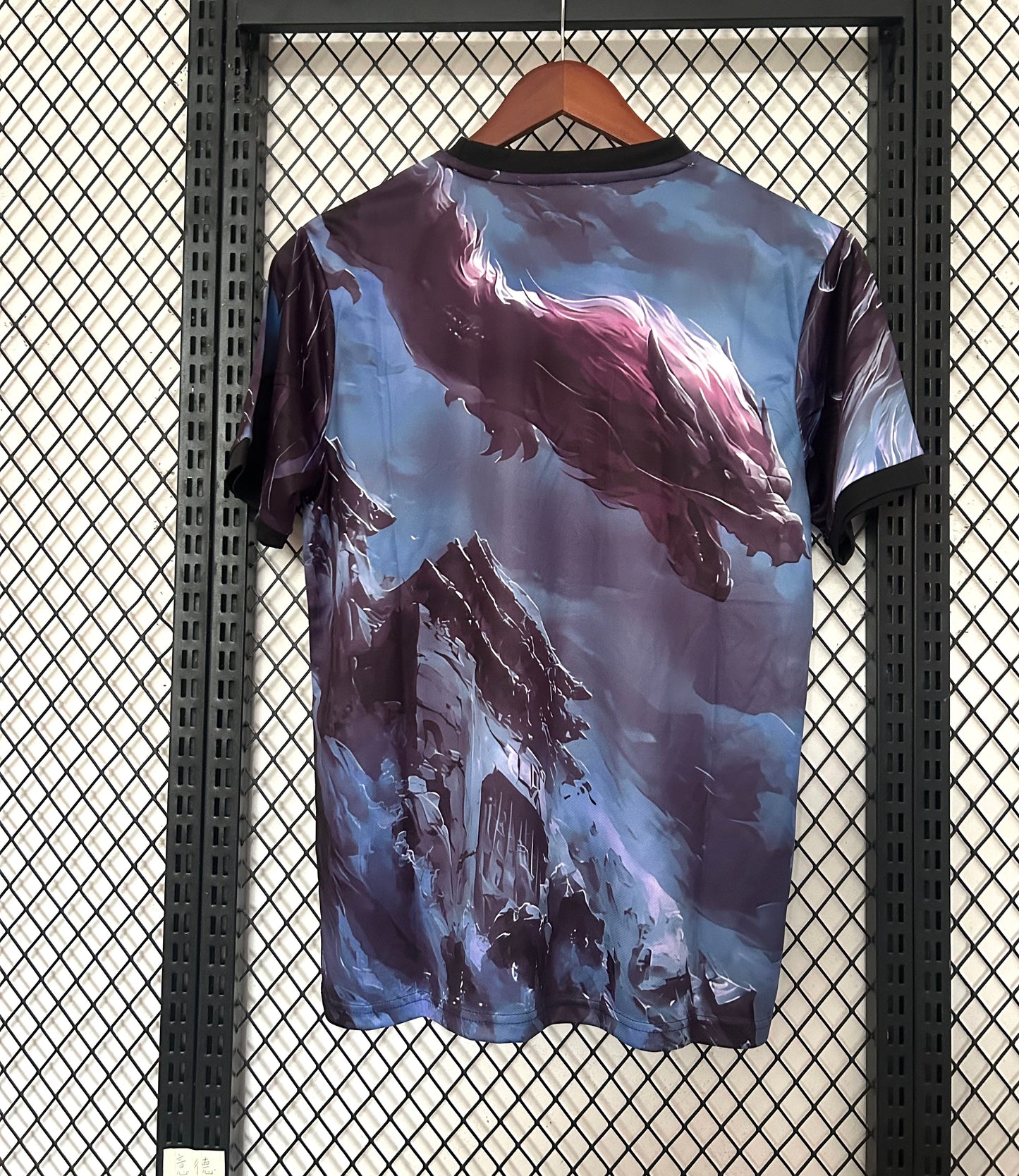 Maillot Japon Édition Spéciale 2025/26