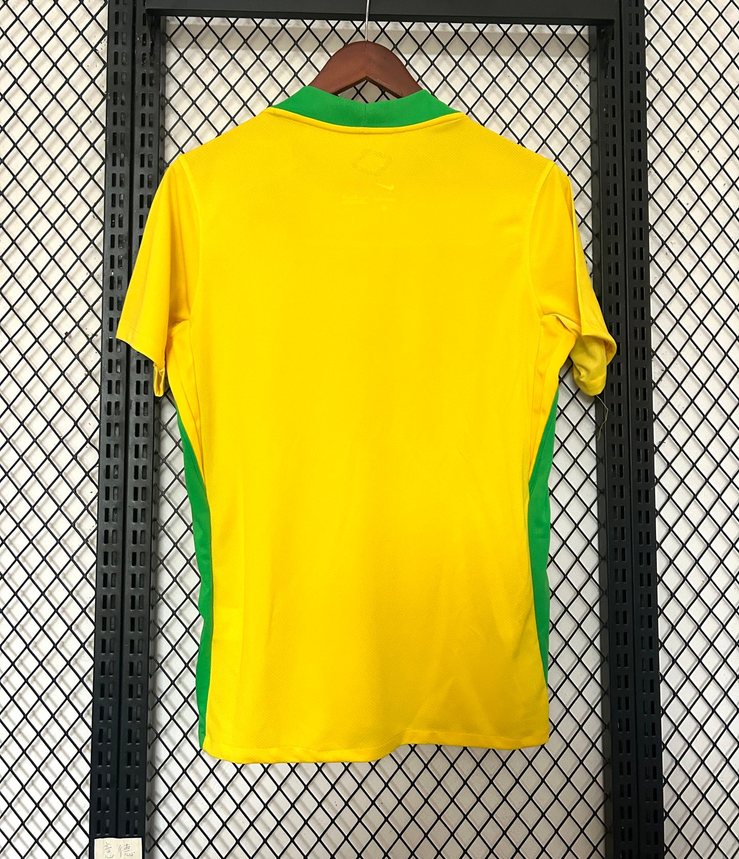 Maillot Domicile Brésil 2025/26