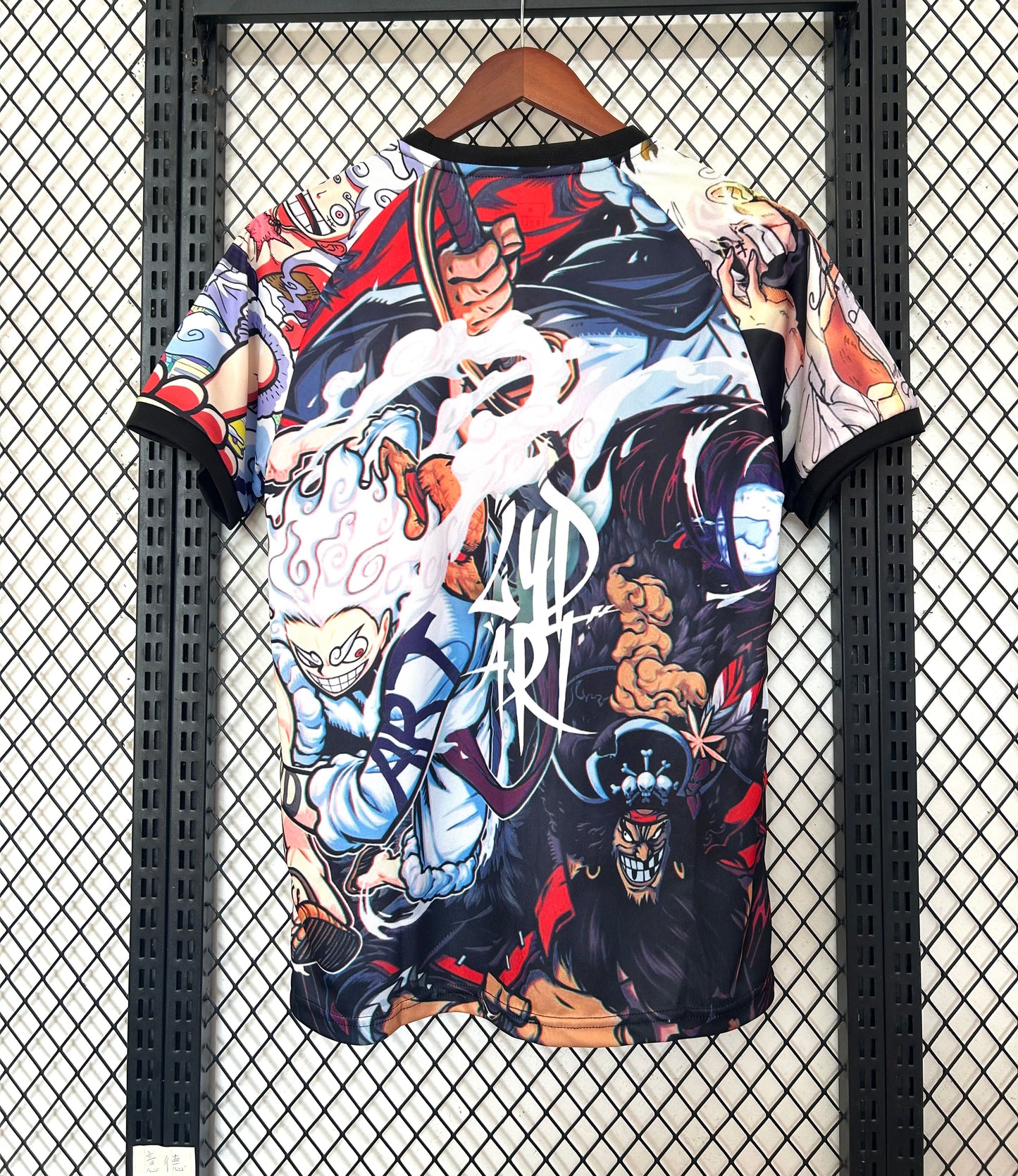 Maillot Japon Édition Spéciale 2025/26