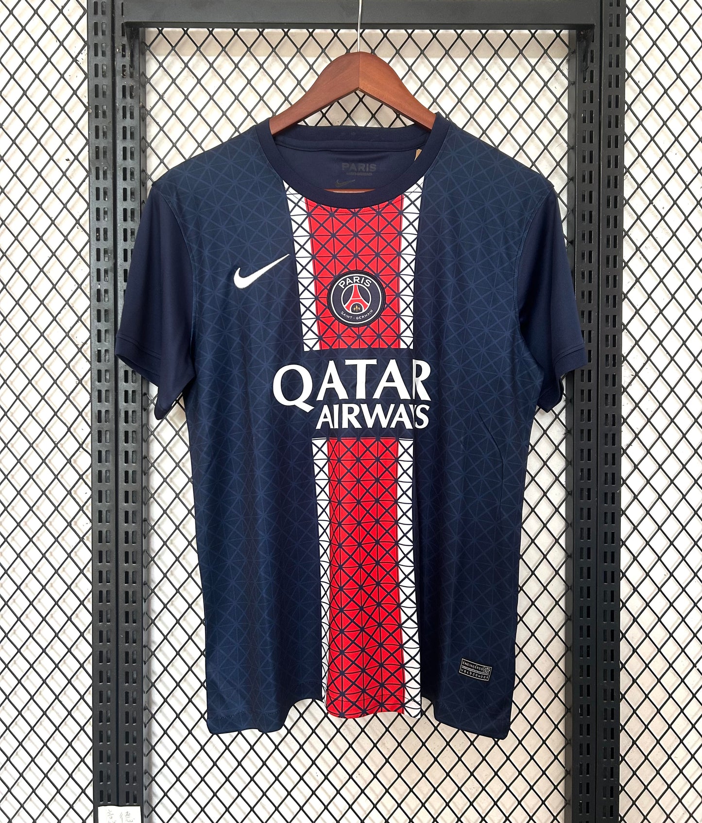 Maillot Domicile PSG 2025/26