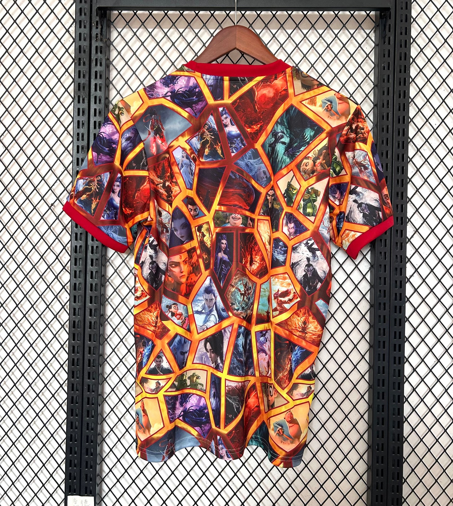 Maillot Japon Édition Spéciale