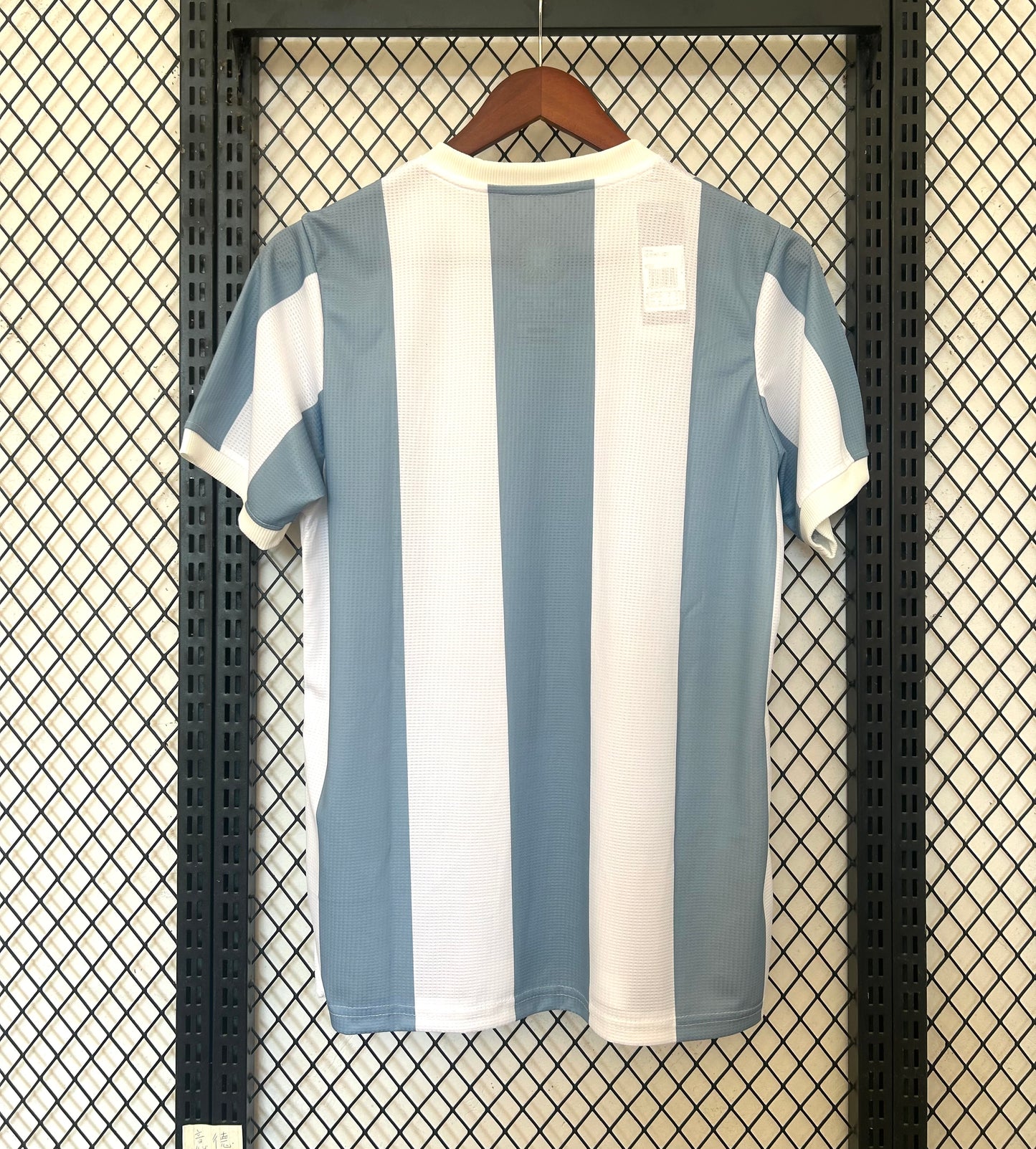 Maillot Argentine Vintage