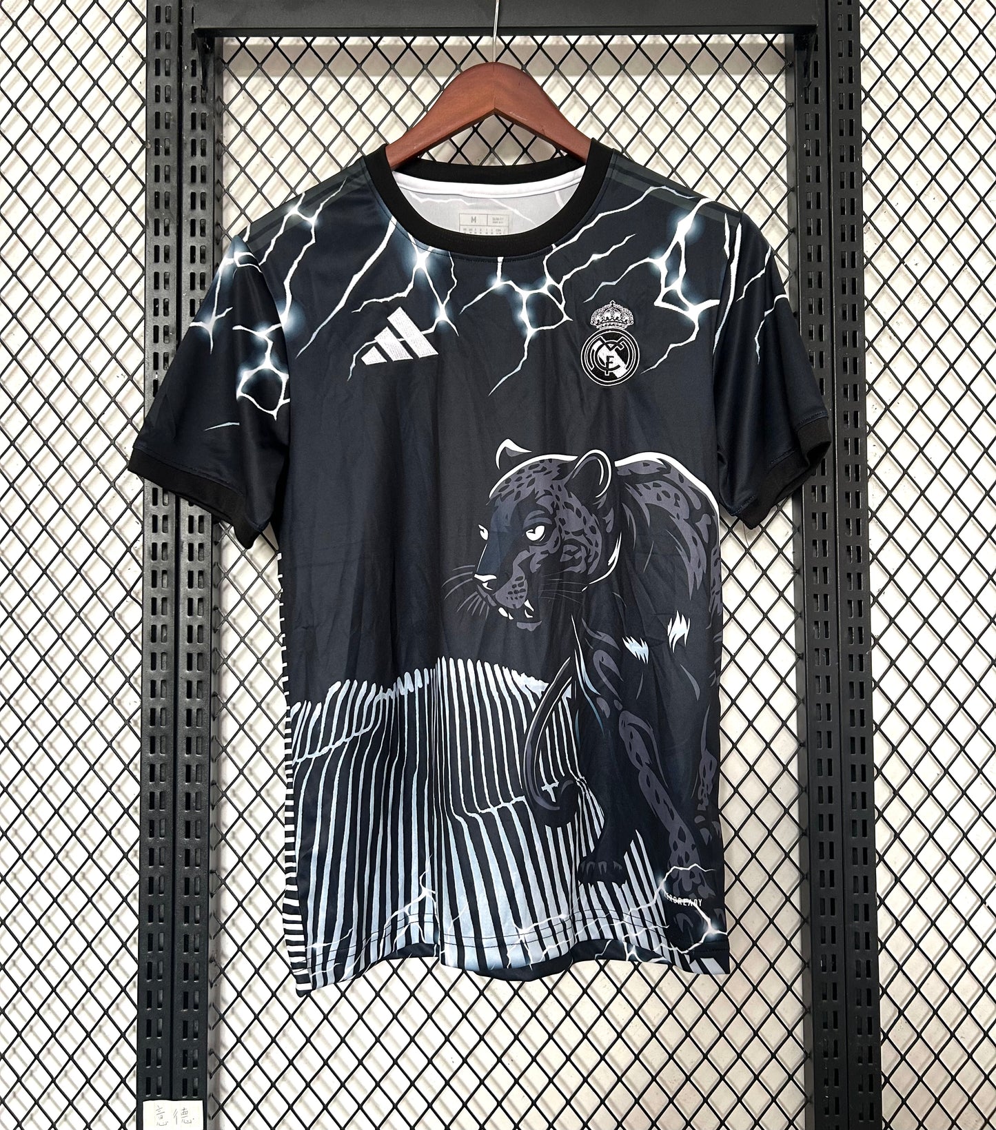 Maillot Real Madrid Black Panthère 2024/25