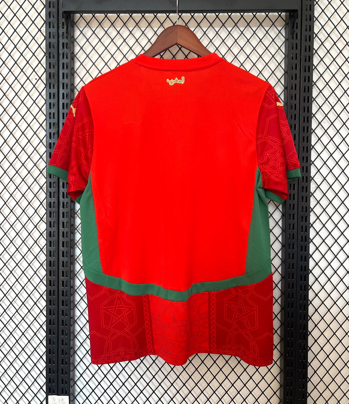 Maillot Domicile Maroc 2024/25