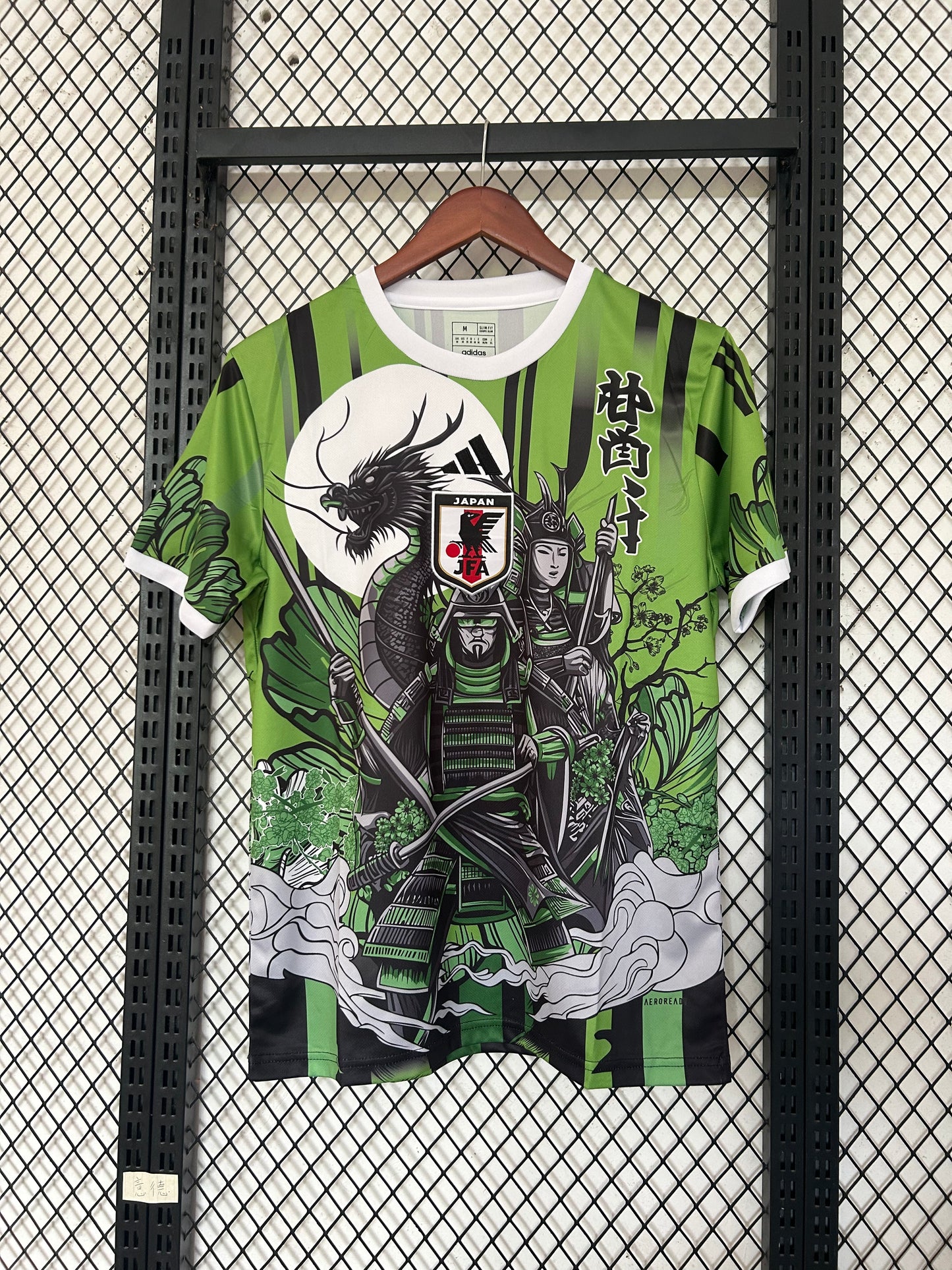 Maillot Japon Edition Spécial