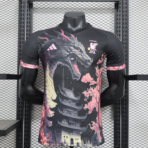 Maillot Japon Edition Spécial – Version Player