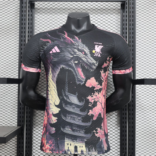 Maillot Japon Edition Spécial – Version Player