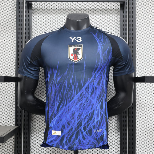 Maillot Japon Edition Spécial – Version Player