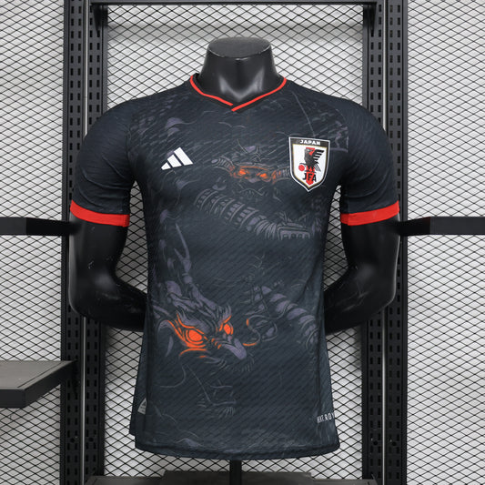Maillot Japon Edition Spécial – Version Player