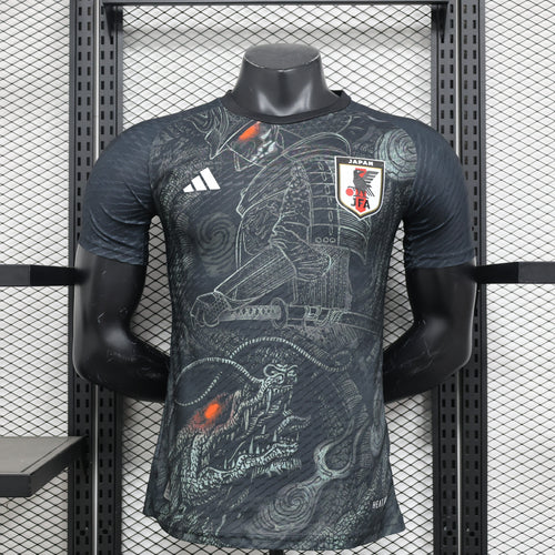 Maillot Japon Edition Spécial – Version Player