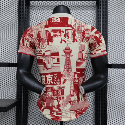 Maillot Japon Edition Spécial – Version Player