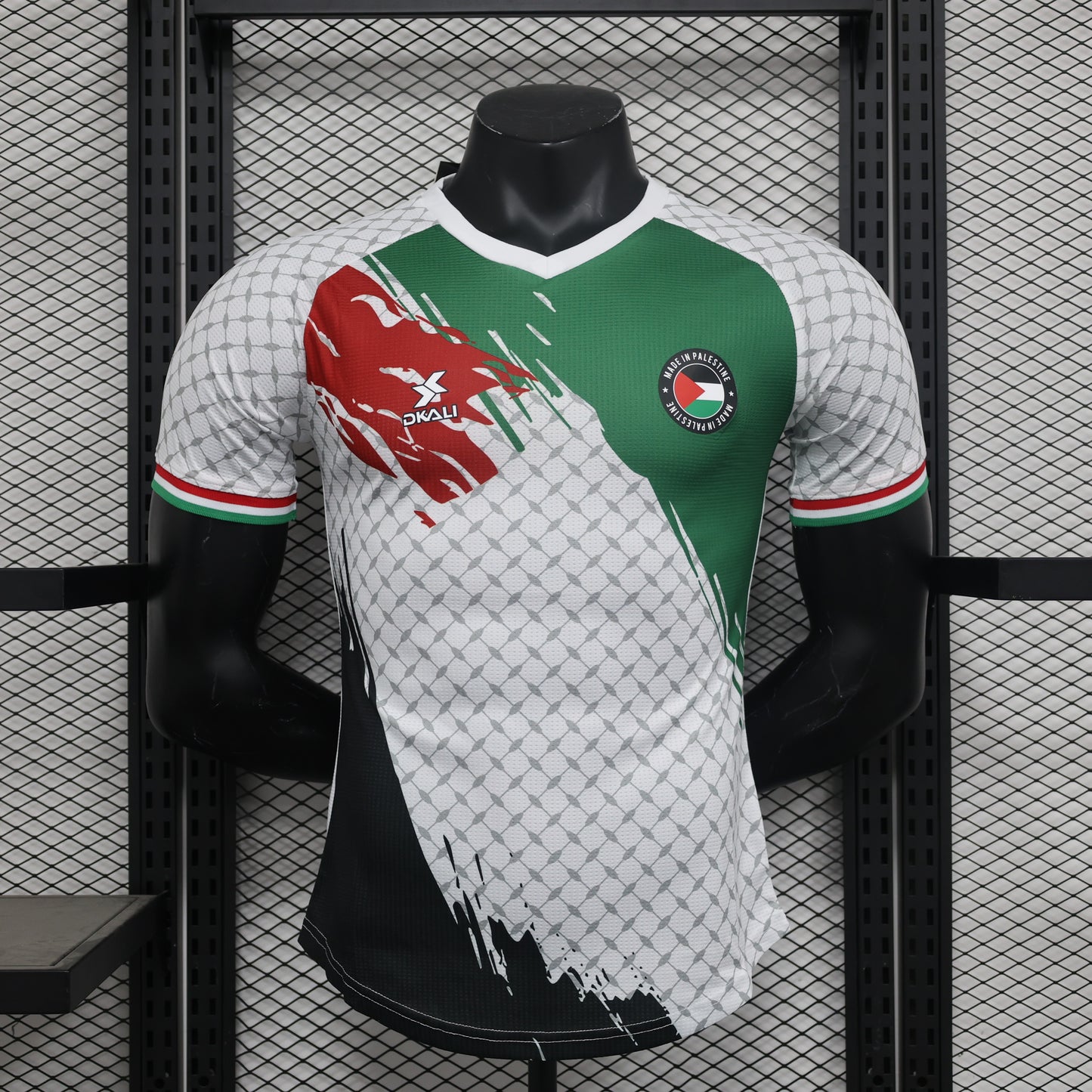 Maillot Palestine 2024/25 – Version Player