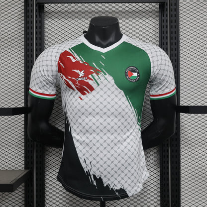 Maillot Palestine 2024/25 – Version Player