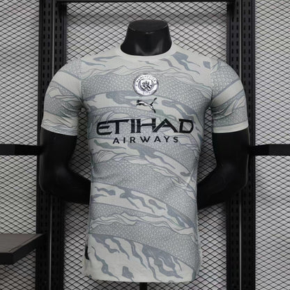 Maillot Manchester City Edition Spécial – Version Player