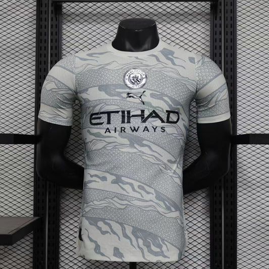 Maillot Manchester City Edition Spécial – Version Player