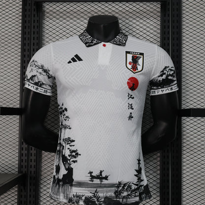 Maillot Japon Edition Spécial – Version Player