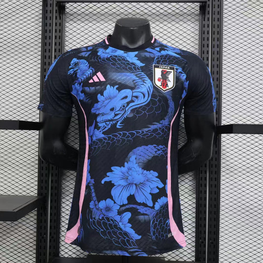 Maillot Japon Edition Spécial – Version Player