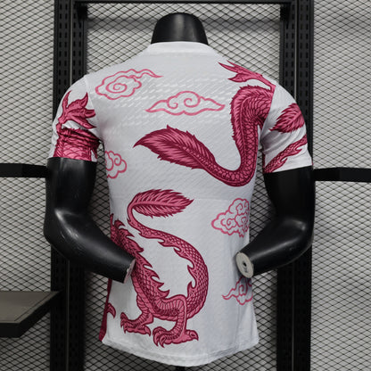 Maillot Japon Édition Spécial – Version Player