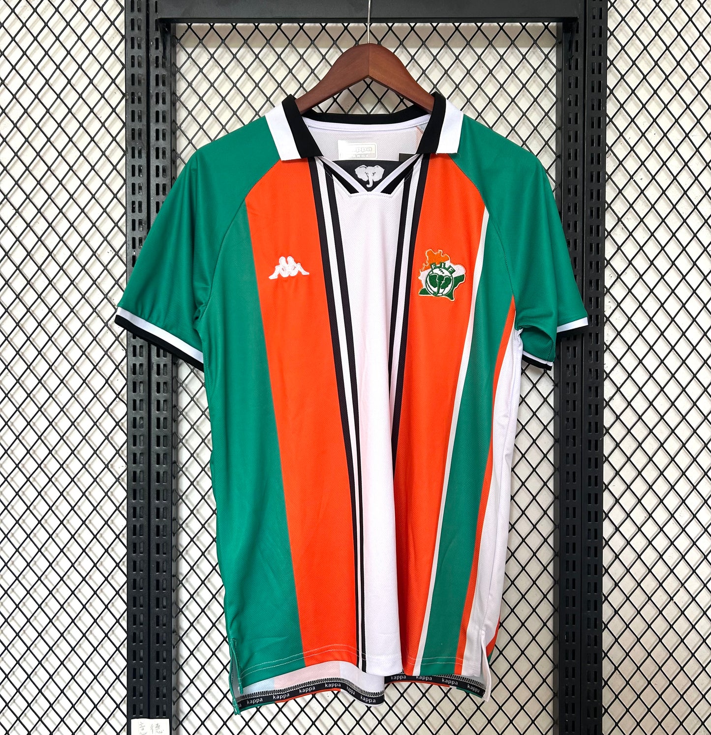 Maillot Côte d’Ivoire Édition Spéciale 2024/25