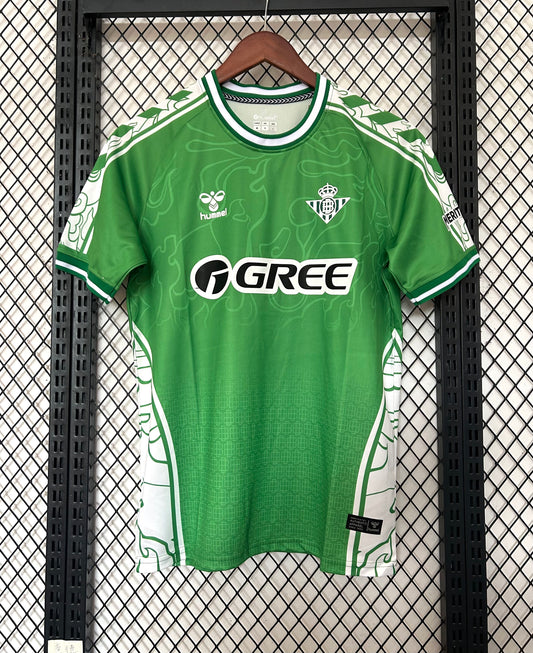 Maillot Real Betis Spécial 2025/26