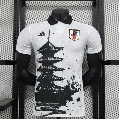 Maillot Japon Edition Spécial – Version Player