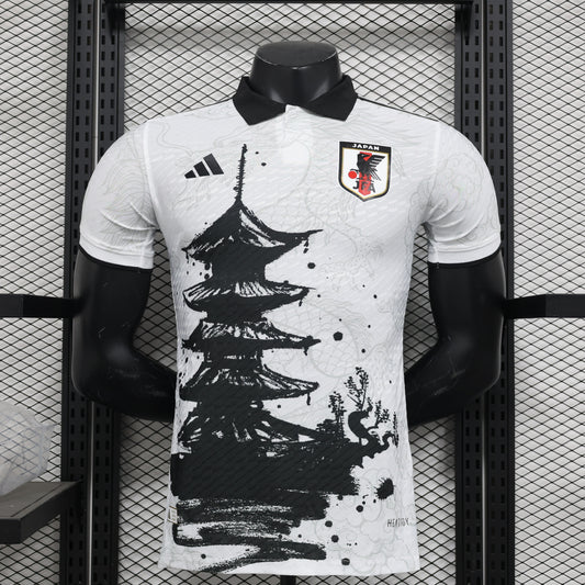 Maillot Japon Edition Spécial – Version Player