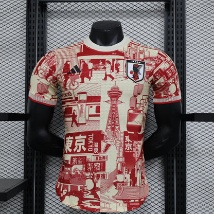 Maillot Japon Edition Spécial – Version Player