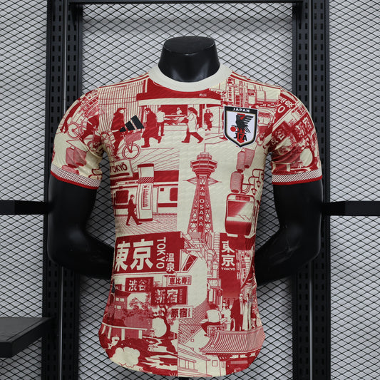 Maillot Japon Edition Spécial – Version Player