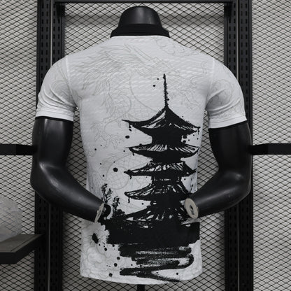 Maillot Japon Edition Spécial – Version Player