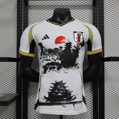 Maillot Japon Edition Spécial – Version Player