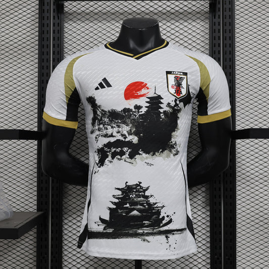 Maillot Japon Edition Spécial – Version Player