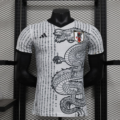 Maillot Japon Edition Spécial – Version Player