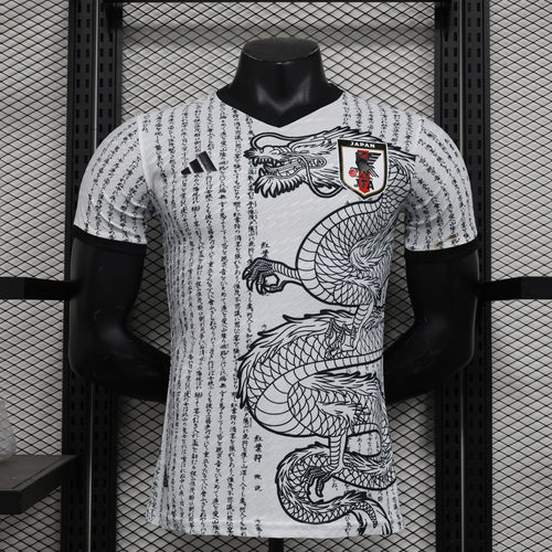 Maillot Japon Edition Spécial – Version Player