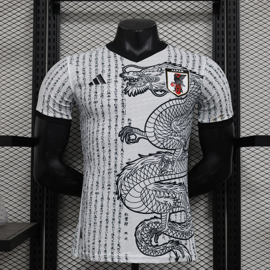 Maillot Japon Edition Spécial – Version Player