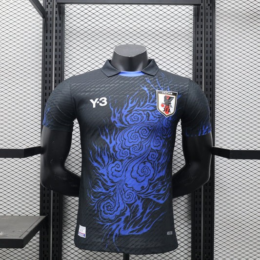 Maillot Japon Edition Spécial – Version Player