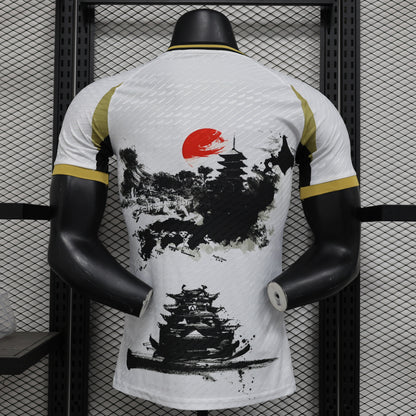 Maillot Japon Edition Spécial – Version Player